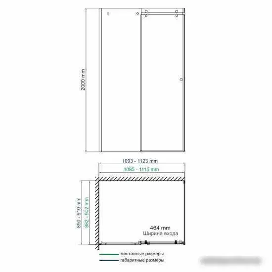Душевой уголок Wasserkraft Vils 56R15