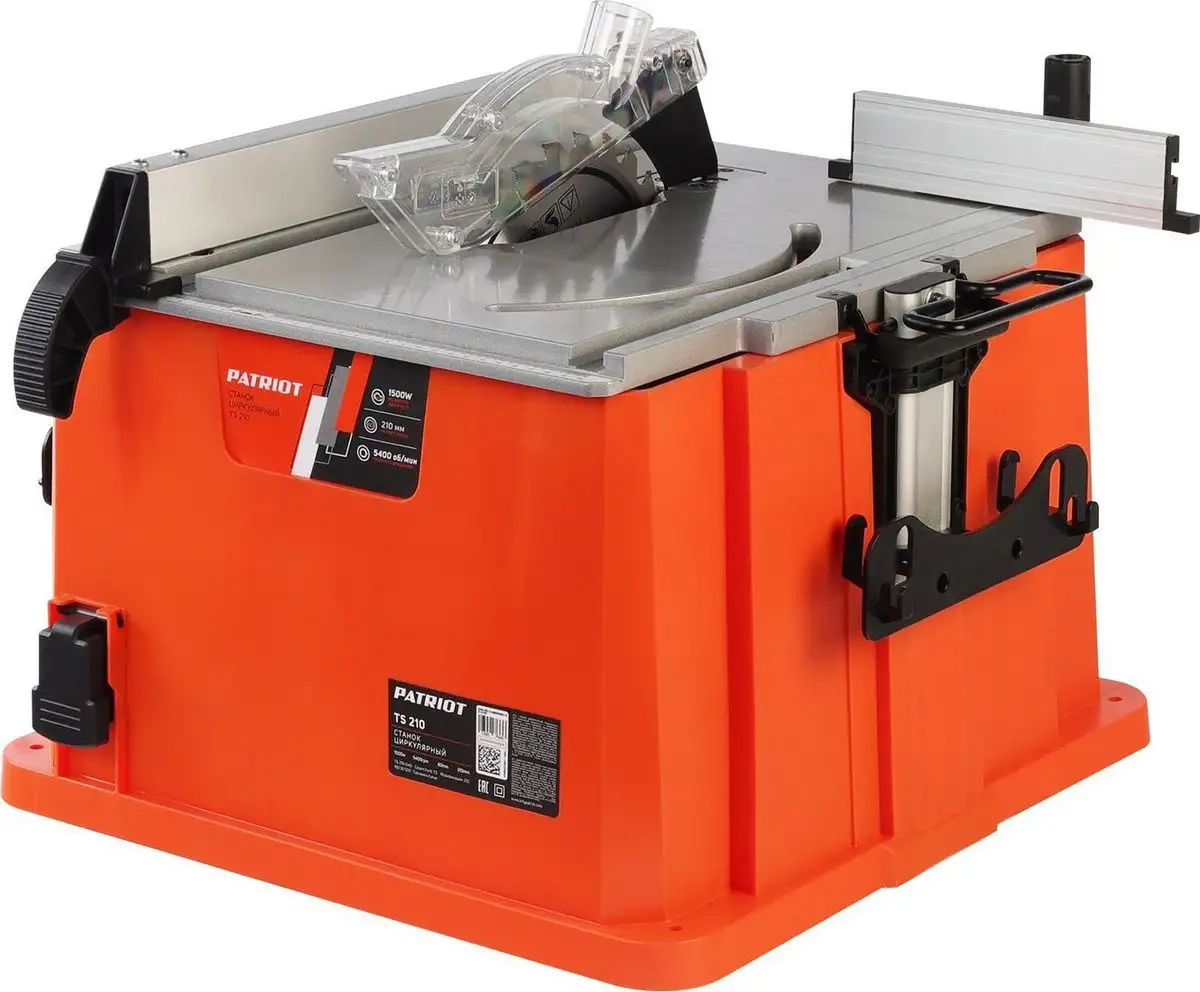 Станок Patriot TS 210 – фото товара