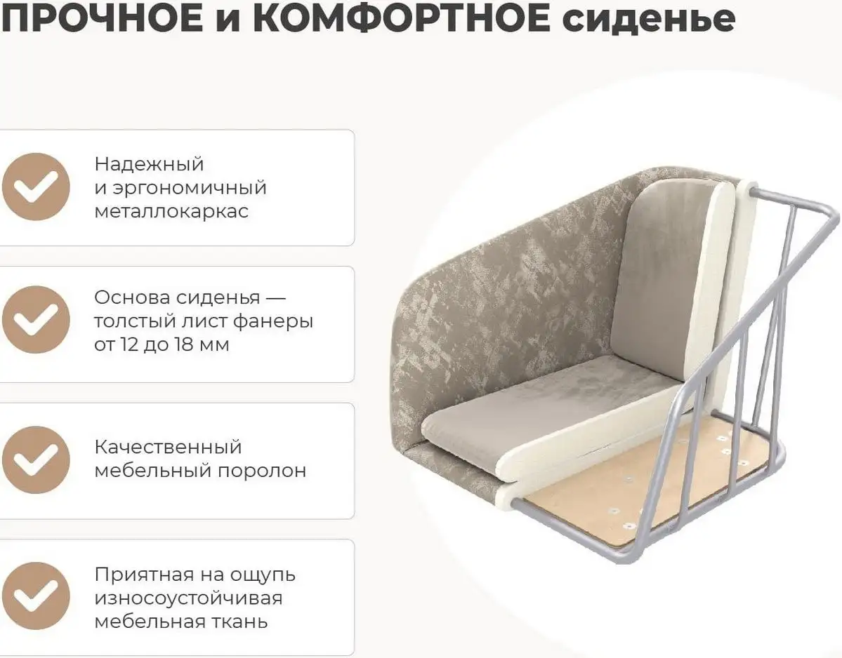 Стул с подлокотниками Sheffilton SHT-ST43-2/S167 (стальной серый/серое облако/хром лак) – фото товара