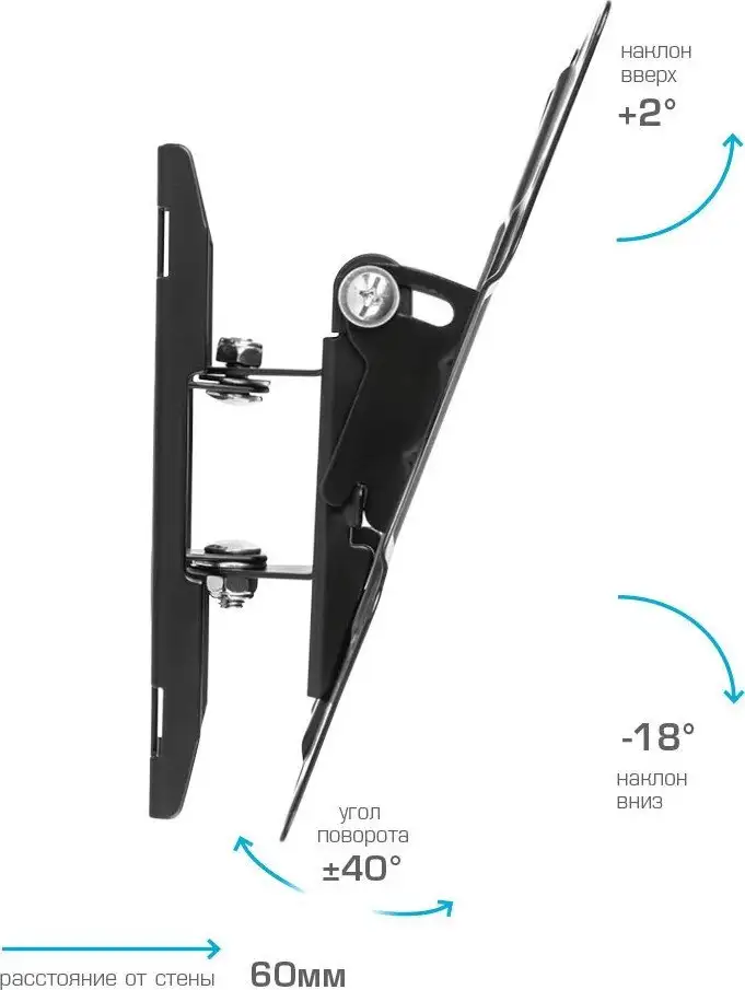 Кронштейн для телевизора Kromax Optima-201 – фото товара