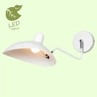Спот Lussole Loft Navajo GRLSP-8125 – изображение в каталоге