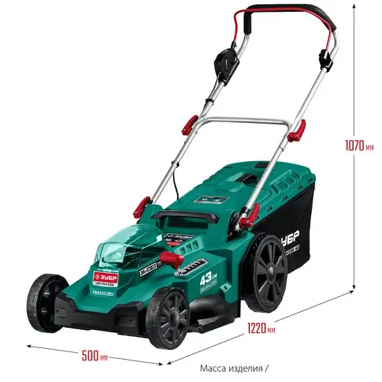 Газонокосилка Зубр Мастер ГКЛ-4336-42 (с 2-мя АКБ) – фото товара