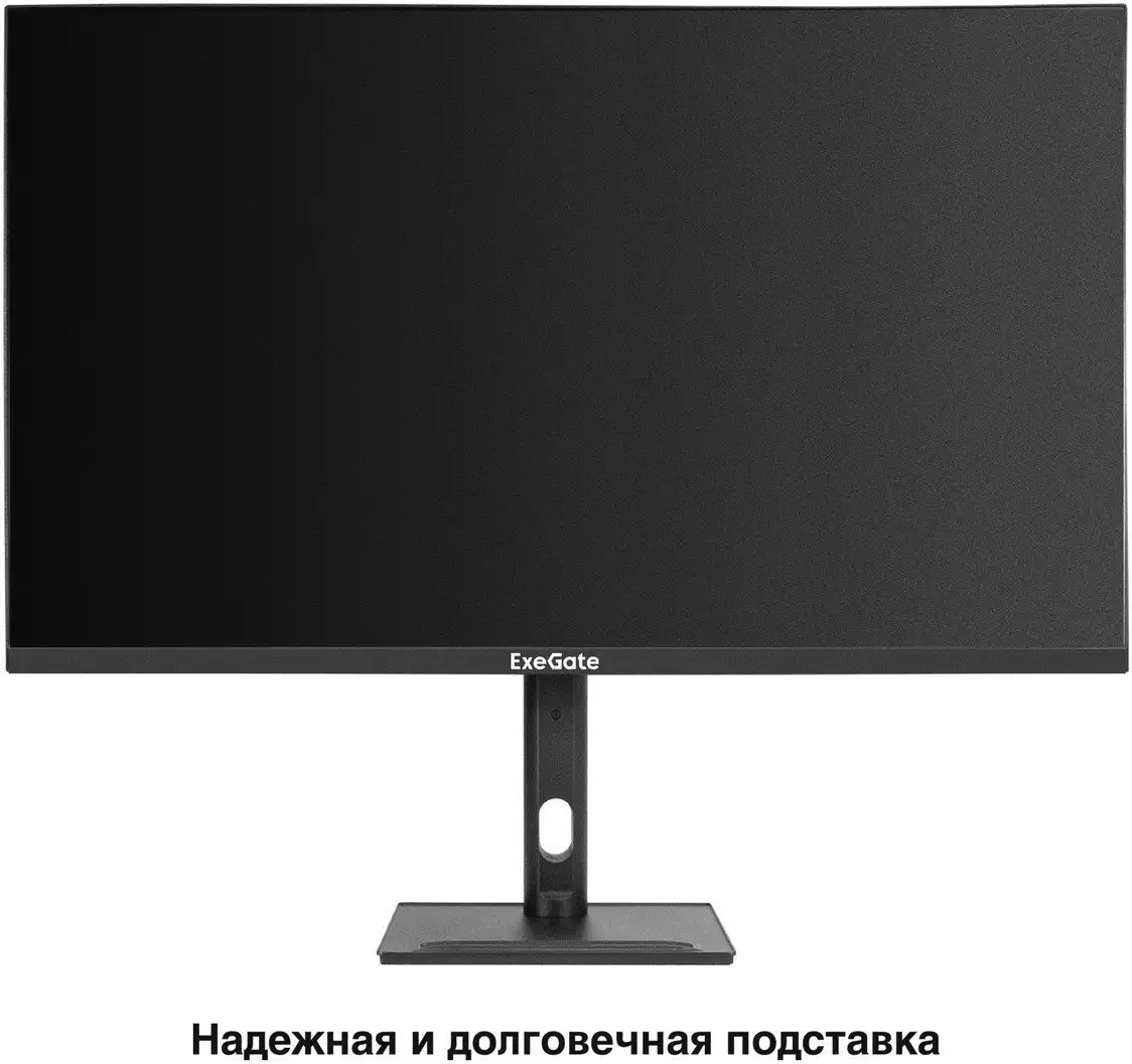 Монитор ExeGate SmartView ES3207TA EX299474RUS – фото товара