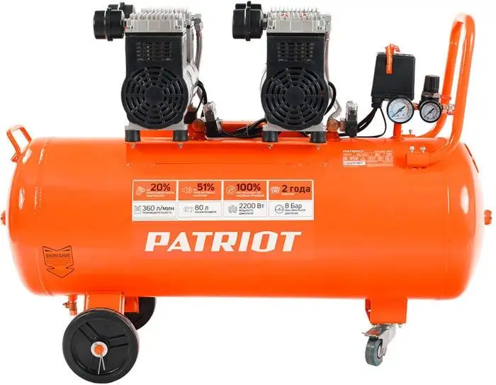 Компрессор Patriot WO 80-360 – фото товара