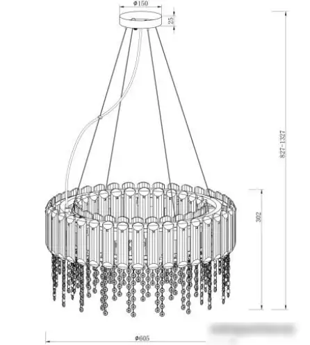 Подвесная люстра Maytoni Hail MOD097PL-08CH – фото товара