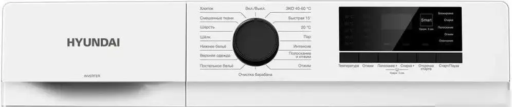 Стиральная машина Hyundai WME7208 - фото товара