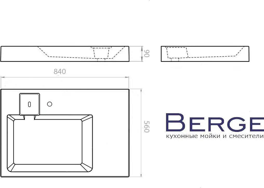 Умывальник Berge BRS-8055 Lux (левый, белый) - фото товара