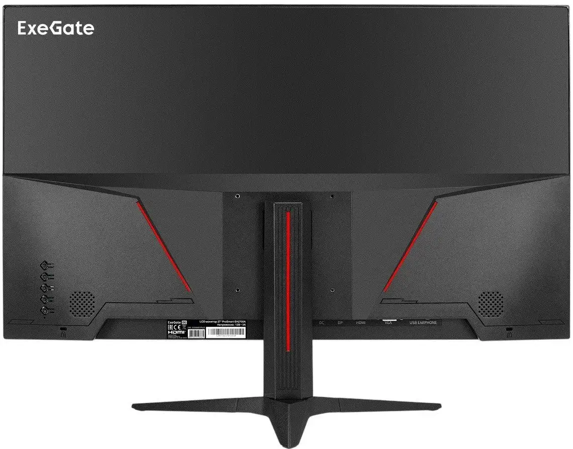 Монитор ExeGate ProSmart EH2700A EX300421RUS – фото товара