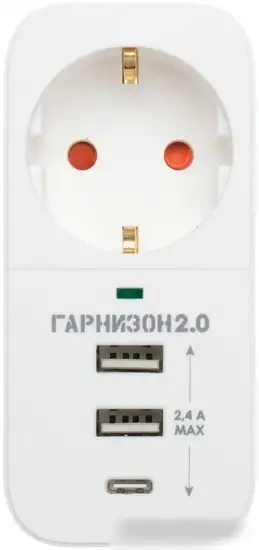Сетевой фильтр Гарнизон SKT-1-CU2-W – изображение в каталоге