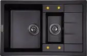 Кухонная мойка Ecoshtein Rechteck 781.5 (антрацит)