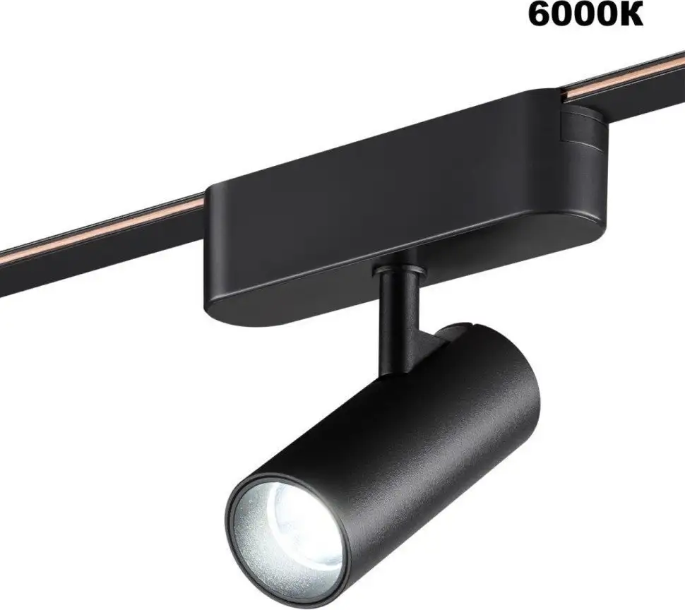 Трековый светильник Novotech Easy 359468 – фото товара