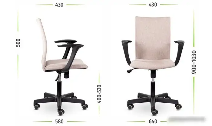 Кресло UTFC Бэрри М-902 PL (Moderno Домино 02) – фото товара