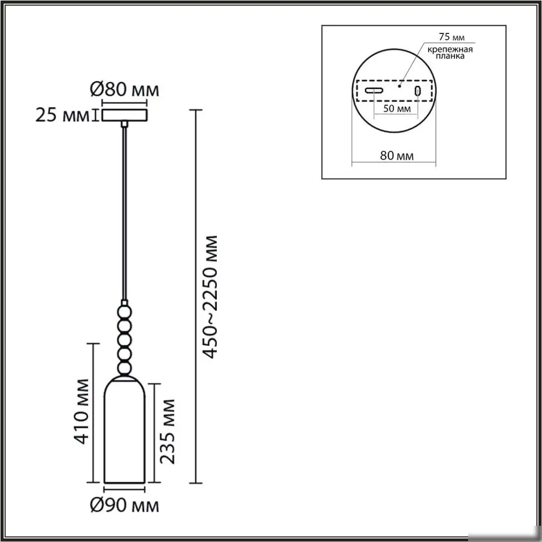 Подвесная люстра Lumion Tracy 8270/1A – фото товара