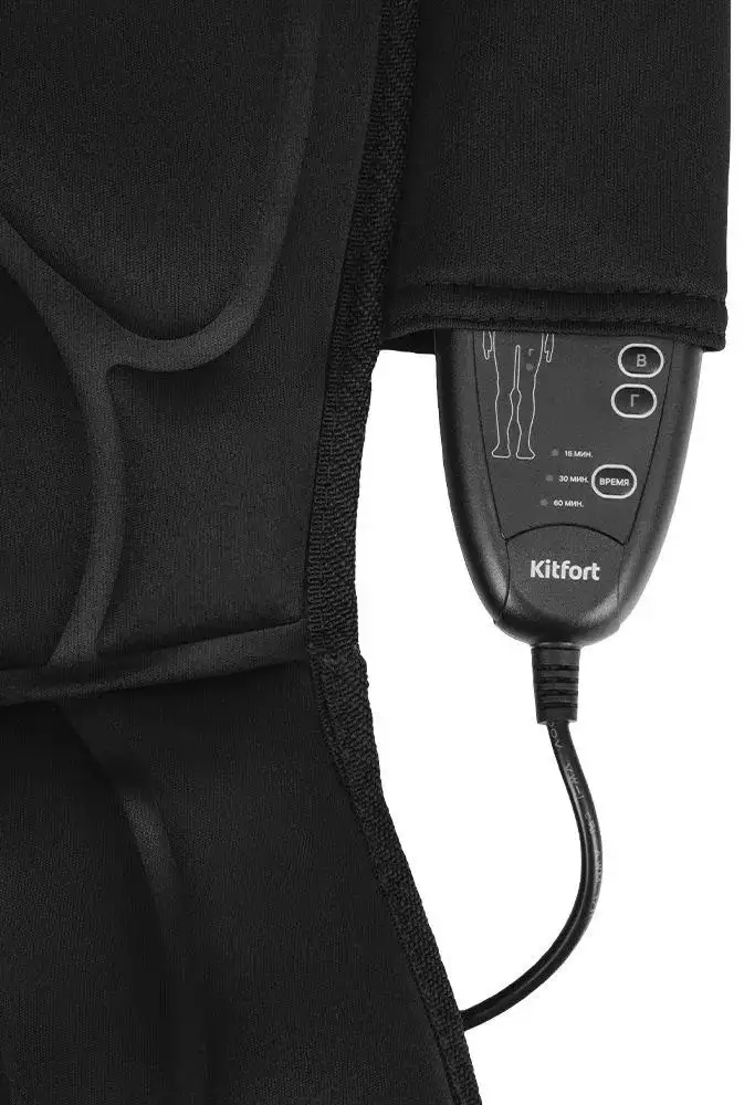 Массажная накидка на сиденье Kitfort KT-2991 – фото товара