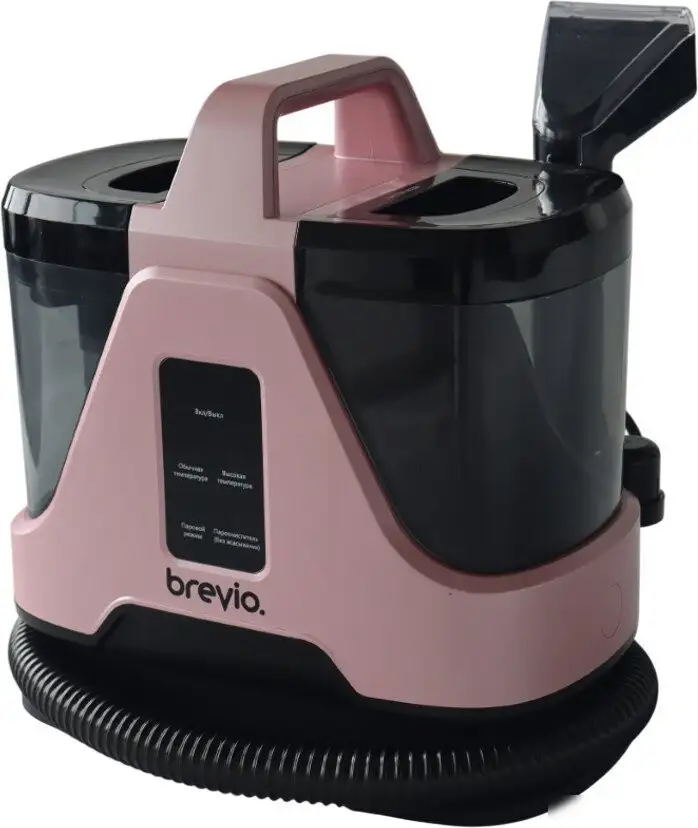 Пылесос Brevio PR-651B - фото товара