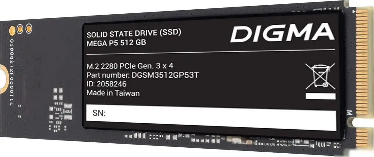 SSD Digma Mega P5 512GB DGSM3512GP53T – фото товара