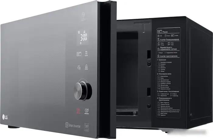 Микроволновая печь LG MB65W65DIR – фото товара