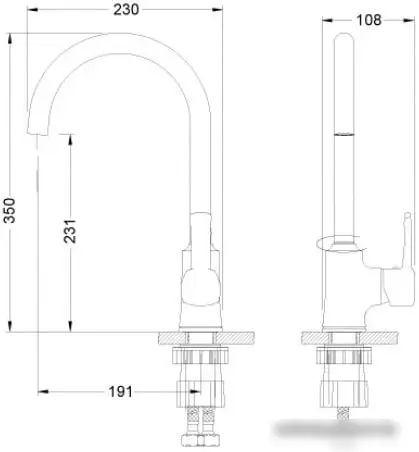 Смеситель Lemark Evitta LM0505C - фото товара