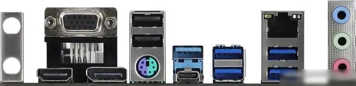 Материнская плата ASRock A520M Pro4 – фото товара