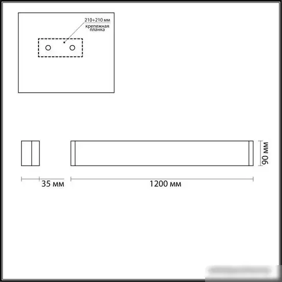 Бра Odeon Light Framant 4293/40WL – фото товара
