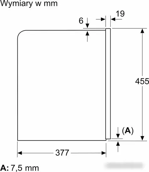 Кофемашина Bosch Serie 8 CTL7181W0 - фото товара