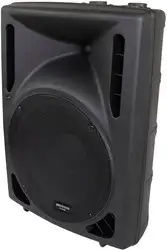 Концертная акустика JB Systems PSA-12