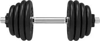 Гантели Central Sport 29.5 кг – изображение в каталоге