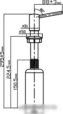 Дозатор Omoikiri OM-02-PVD-G (золотистый) – фото товара