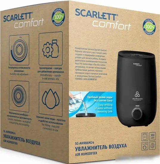 Увлажнитель воздуха Scarlett SC-AH986M24 - фото товара