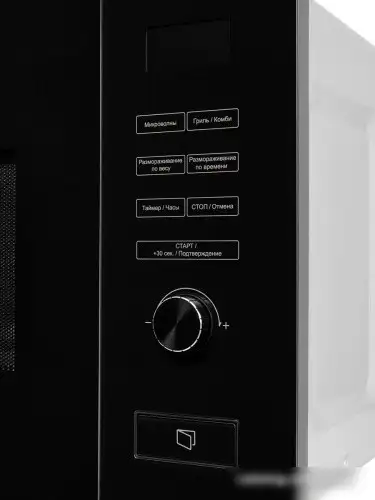 Микроволновая печь Akpo MEA 82008 MEP02 BL – фото товара