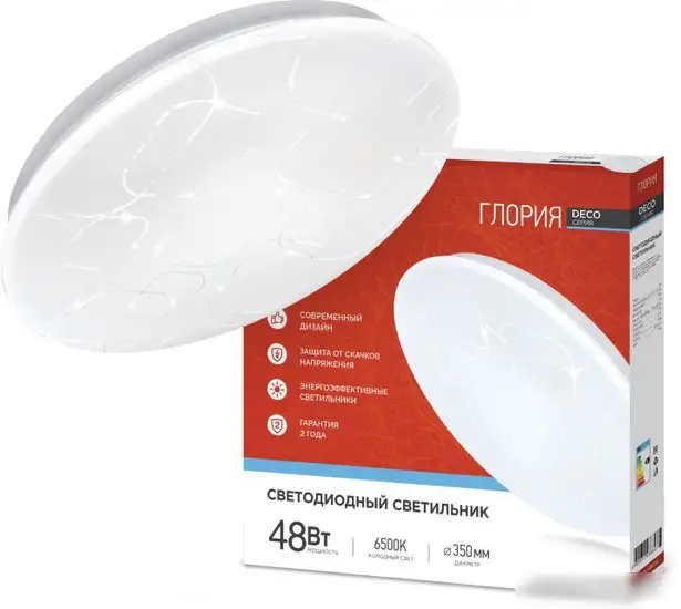 Светильник In Home Deco Глория 4690612038643 – фото товара