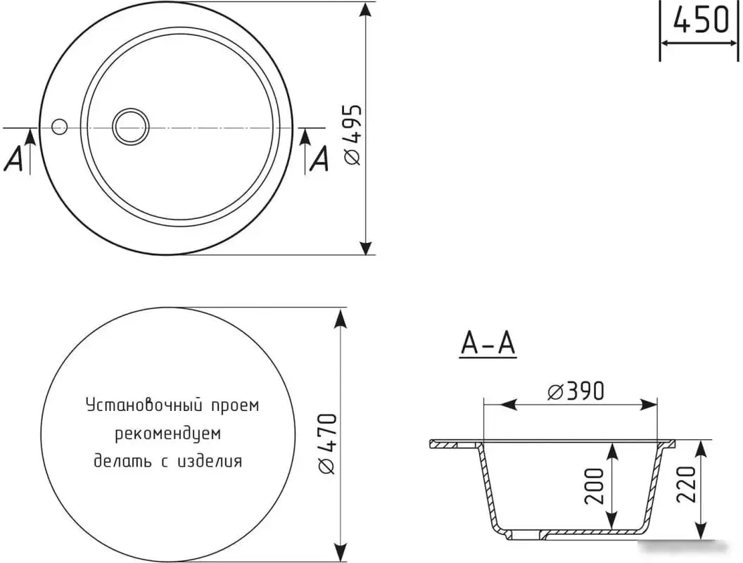 Кухонная мойка Mixline ML-GM13 551892 (серый) - фото товара