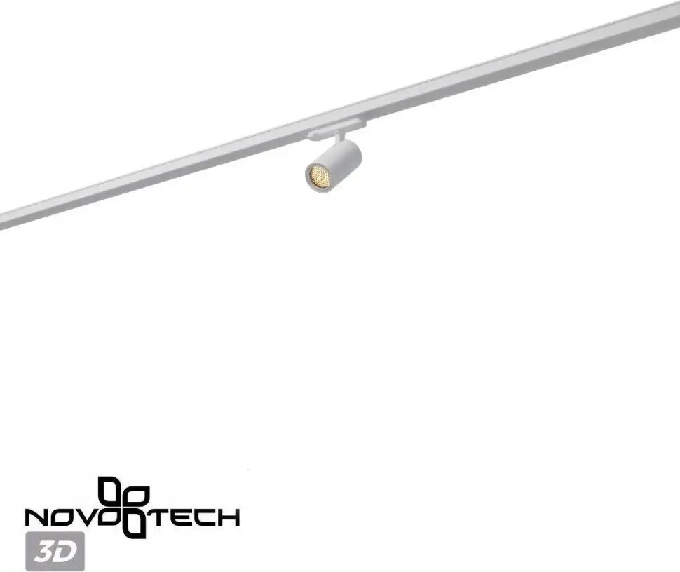 Трековый светильник Novotech Helix 359567 – фото товара