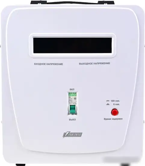 Стабилизатор напряжения Powerman AVS 10000 E – фото товара