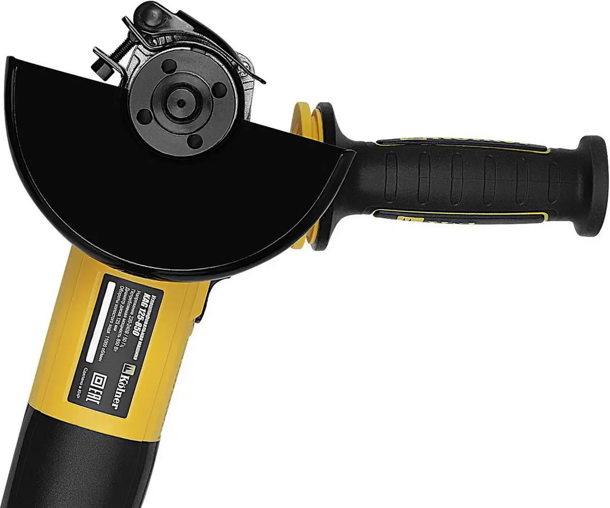 Угловая шлифмашина Kolner KAG 125-850 – фото товара