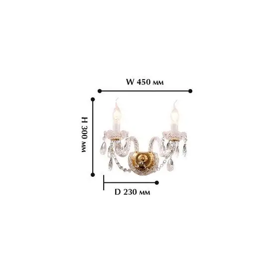 Бра Favourite Simone 1736-2W – фото товара