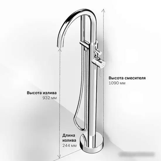 Смеситель AM.PM Sense F7514100 - фото товара