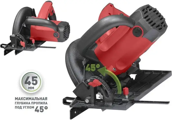 Дисковая (циркулярная) пила Парма 185Д – фото товара