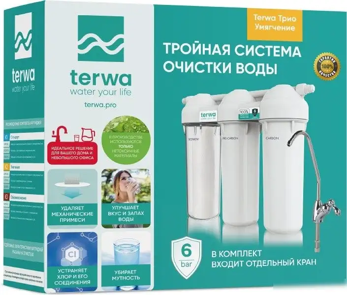 Terwa Трио Умягчение 80002 - фото товара