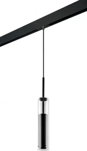 Трековый светильник Lightstar Cilino PRO756017 – изображение в каталоге
