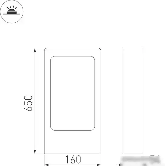 Садовый светильник Arlight LGD-PATH-FRAME-H650-7W Warm3000 021929(1) – фото товара