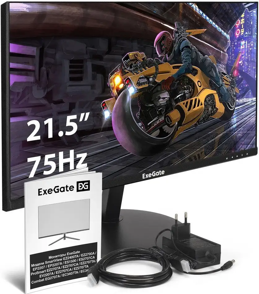 Монитор ExeGate SmartView EP2207A EX295590RUS – фото товара