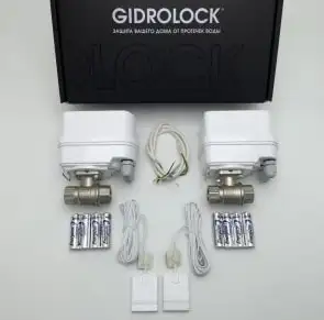 Система умного дома Gidrolock Квартира-2 Winner Bonomi – изображение в каталоге