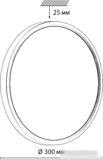 Светильник-тарелка Sonex Omega Black 7662/24L – фото товара