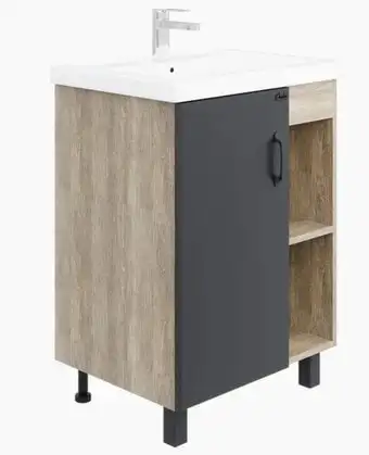 Мебель для ванных комнат Onika Тумба под умывальник Тимбер 60.01 106116 – изображение в каталоге