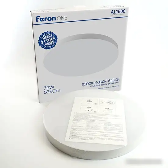 Припотолочная люстра Feron AL1600 48887 – фото товара
