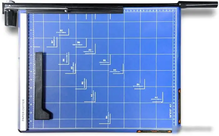 Сабельный резак Гелеос РС A3-2 – фото товара