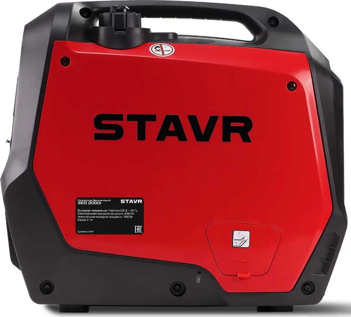 Бензиновый генератор Ставр SEG 2000i – фото товара
