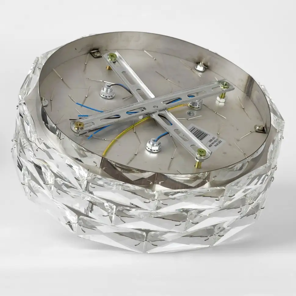 Припотолочная люстра Lussole LSP-8893 – фото товара