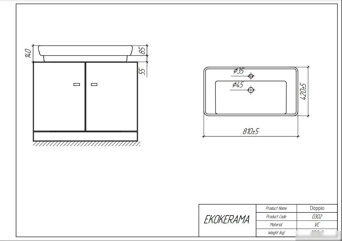 Умывальник Ekokerama Doppio 80 0117 - фото товара